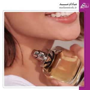 عطر با خط بوی بالا