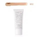 قیمت و خرید بی بی کرم نوتریکا B52